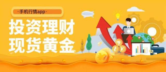 2025十大外盘贵金属期货交易平台排行榜