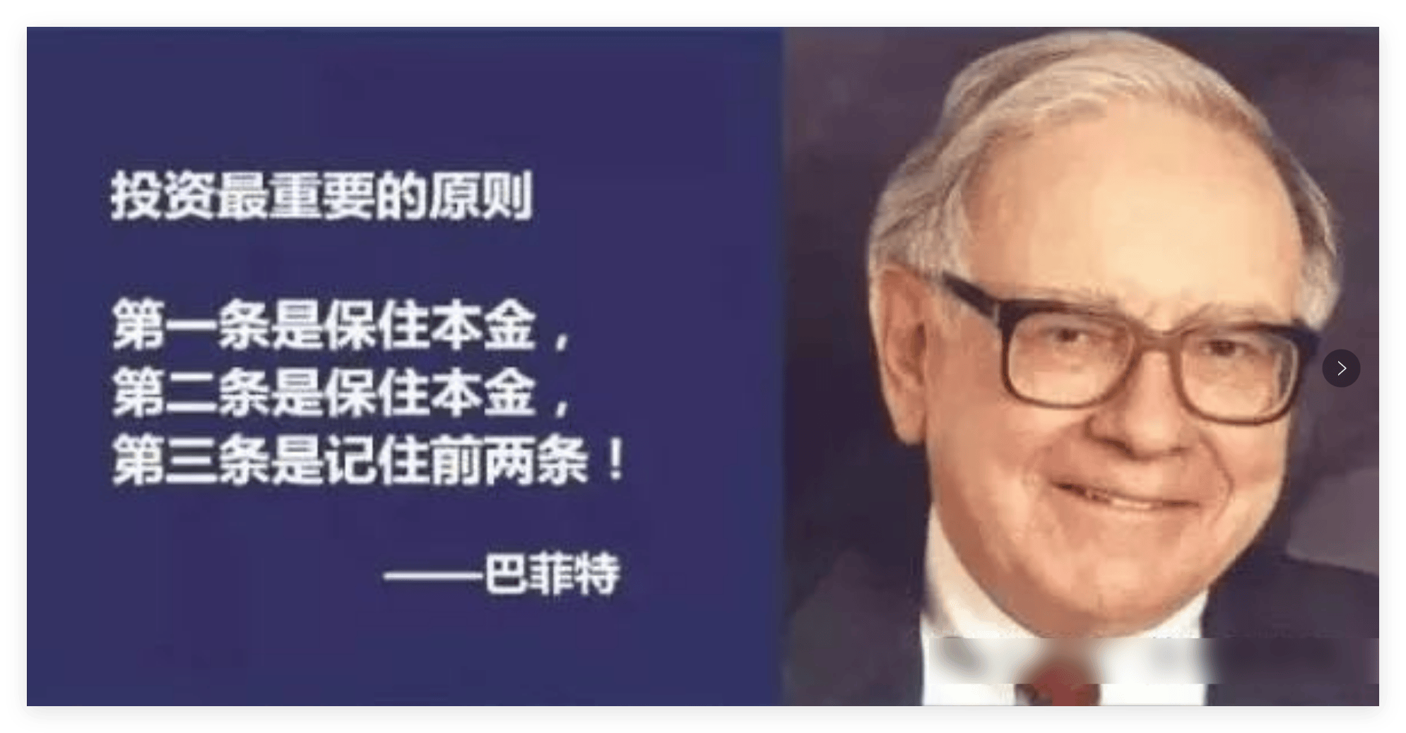 黄金,多头死于伊朗的怂;原油暴跌创三年来记录!