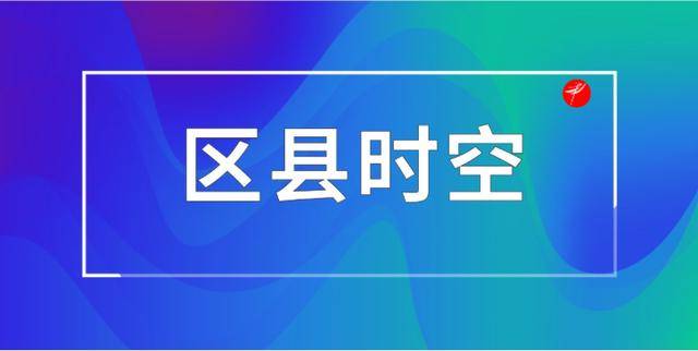 中国石油长庆油田采油三厂:构筑秋季原油生产“安全防线”