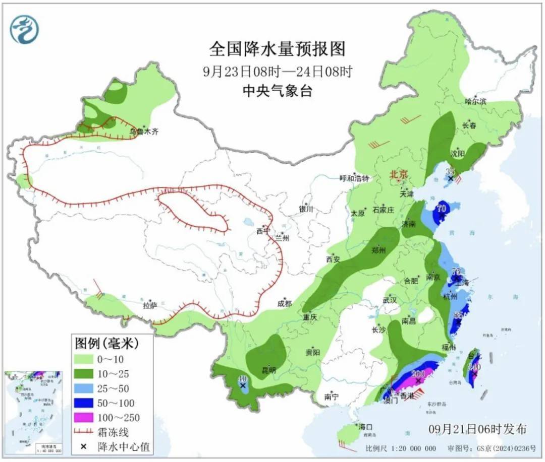 “桦加沙”将影响华南 广东发布提醒:做好巨灾防御准备