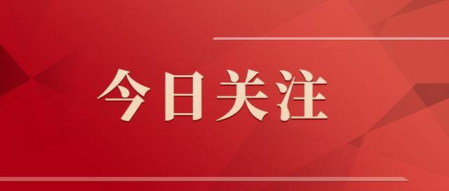 为什么始祖鸟急着“炸山”?因为他们着急“向上”