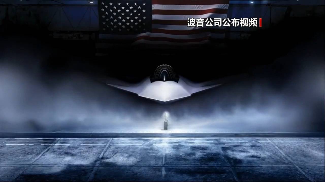 美空军参谋长:美第六代战机F-47正由波音公司制造