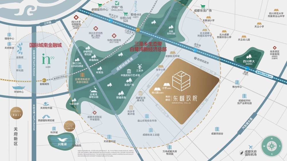 成都「美的东樾玖院」置业专线-实时价格走势-限时钜惠礼遇-全方位价值解读及周边楼盘优劣势对比分析