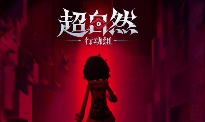 买卖超自然行动组账号怕吃亏?专业平台解决买卖双方顾虑
