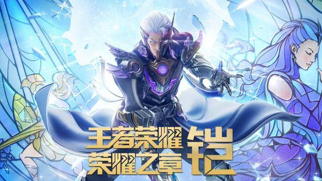 买卖王者账号哪体验好?优质平台分享