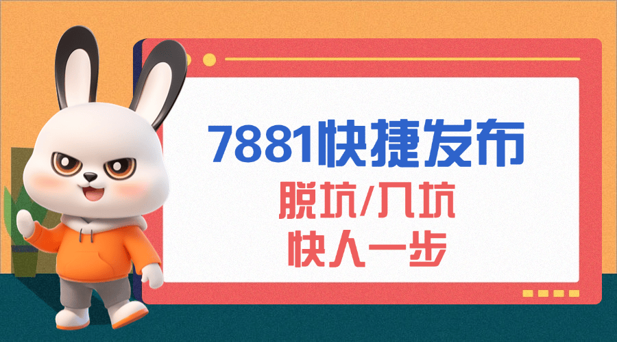 想买卖三角洲行动账号？这个平台你得知道