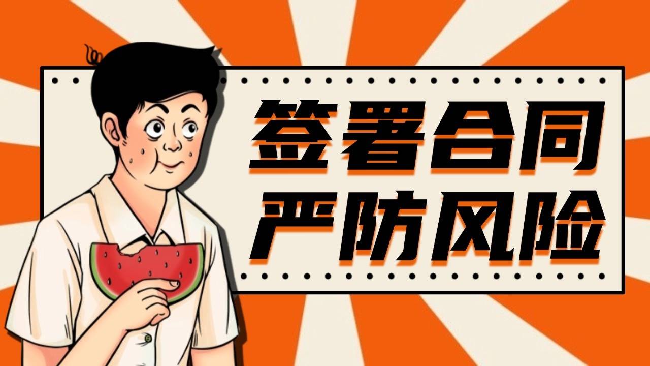 买卖cf端游账号交易去哪,交易平台怎么选
