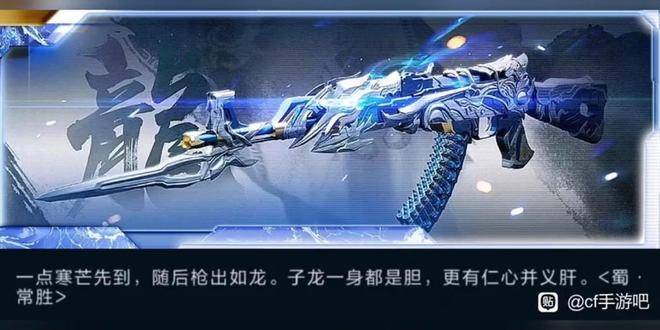 买卖cf端游找哪个平台，用高效服务提升交易体验！